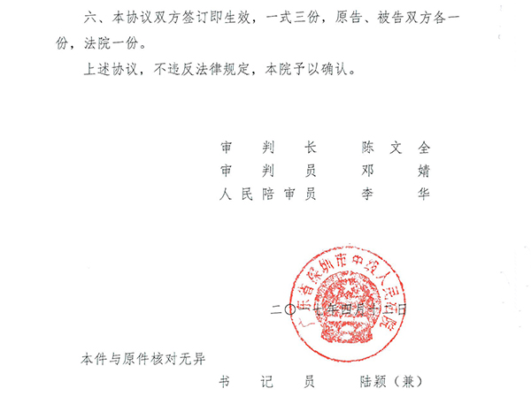 太陽能智慧路燈，太陽能智慧路燈廠家，太陽能智慧路燈價(jià)格