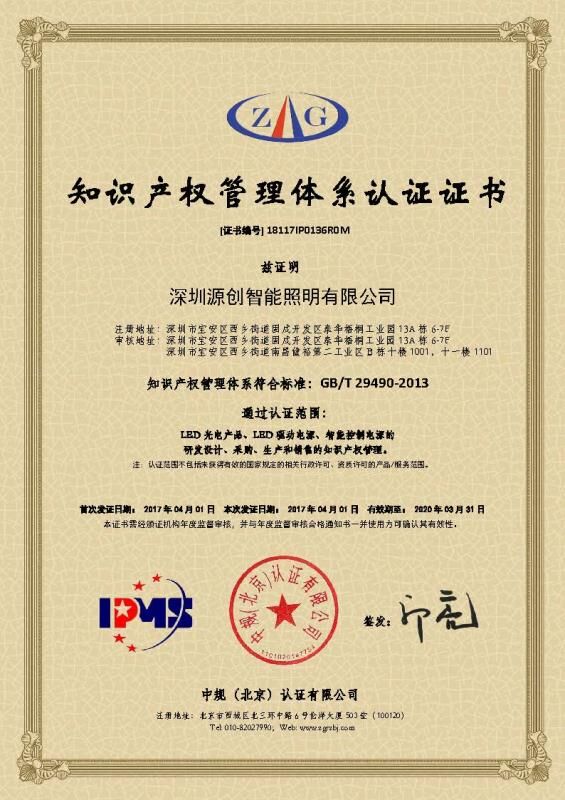 源碼太陽能路燈，太陽能路燈廠家，太陽能路燈價(jià)格