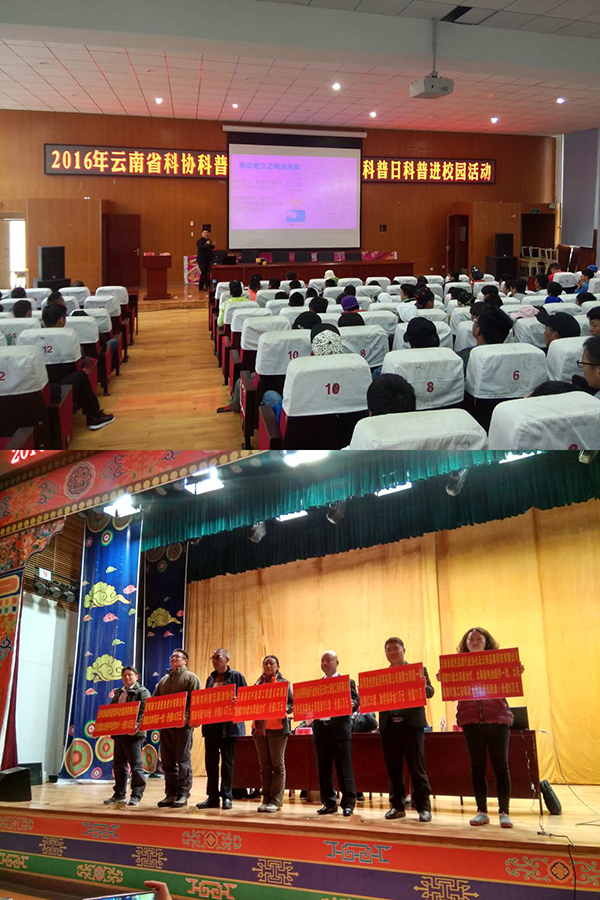 源碼太陽(yáng)能路燈，太陽(yáng)能路燈廠家，太陽(yáng)能路燈價(jià)格