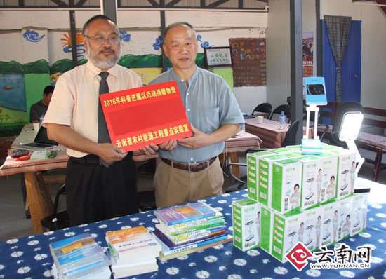 太陽(yáng)能路燈，太陽(yáng)能路燈廠家，太陽(yáng)能路燈價(jià)格