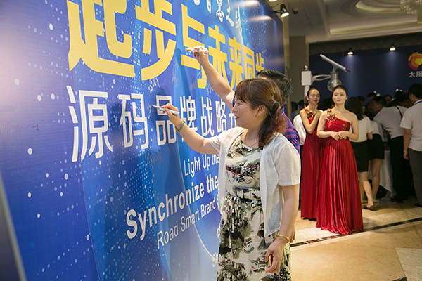 太陽能路燈，太陽能路燈廠家，太陽能路燈價格