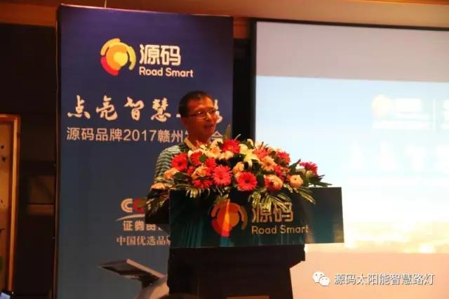 太陽能路燈，太陽能路燈廠家，太陽能路燈價格