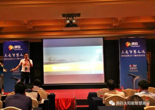 太陽能路燈，太陽能路燈廠家，太陽能路燈價格