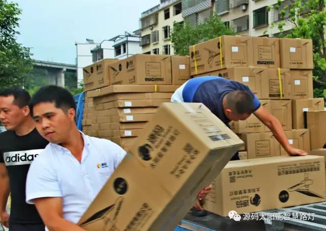 太陽能路燈，太陽能路燈廠家，太陽能路燈價格