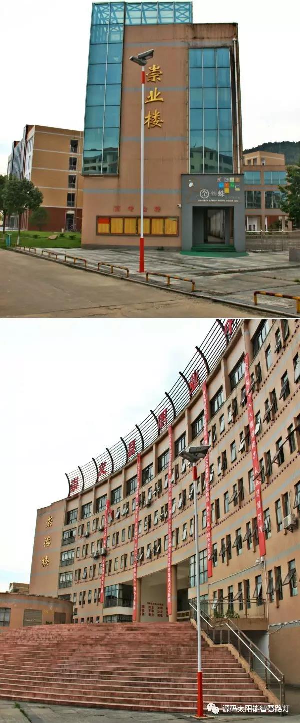 太陽能路燈，太陽能路燈廠家，太陽能路燈價格