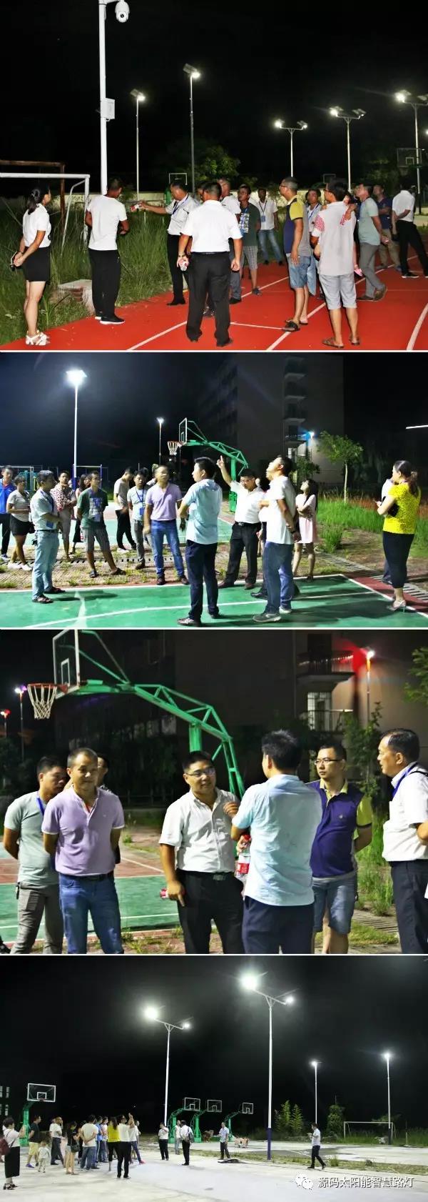 太陽能路燈，太陽能路燈廠家，太陽能路燈價格