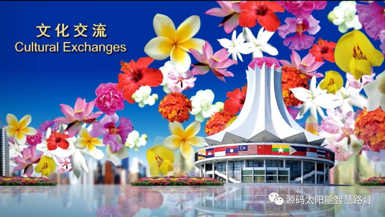 太陽(yáng)能路燈，太陽(yáng)能路燈廠家，太陽(yáng)能平板燈，東盟博覽會(huì)