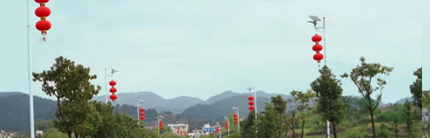 國(guó)務(wù)院調(diào)整鄉(xiāng)村振興規(guī)劃，源碼太陽(yáng)能路燈能做些什么？