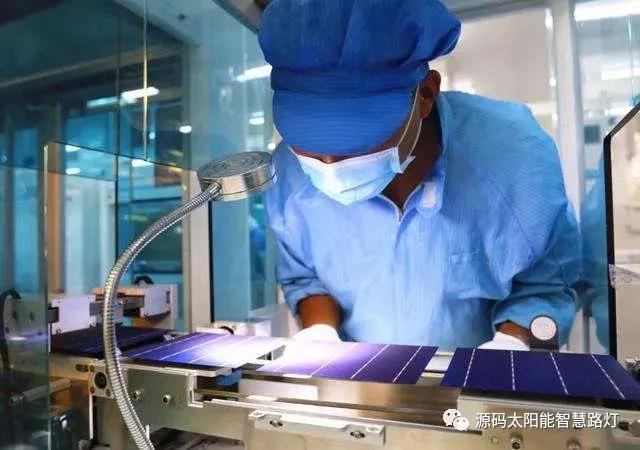 麥肯錫預測：2015-2050年，太陽能將暴漲60倍！