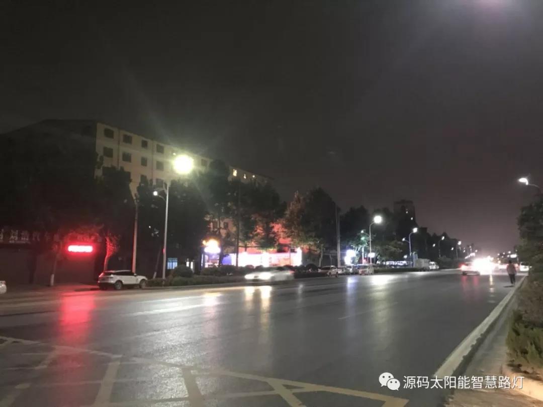 麥肯錫預測：2015-2050年，太陽能將暴漲60倍！