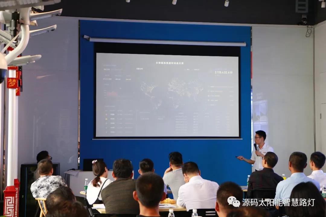 2019源碼第一站，火爆開幕。