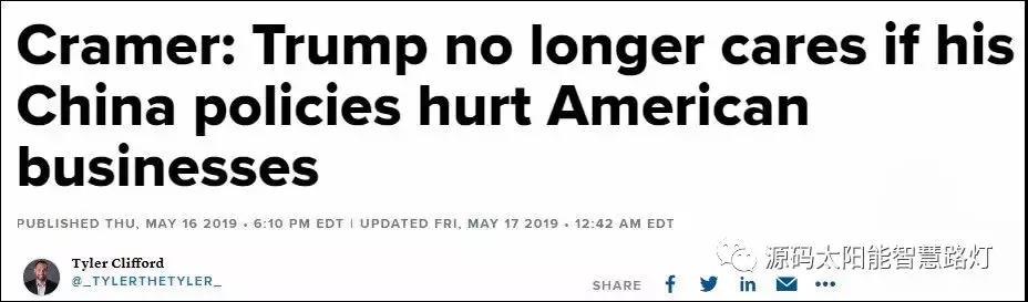 華為被美國封殺，靠什么突出重圍？