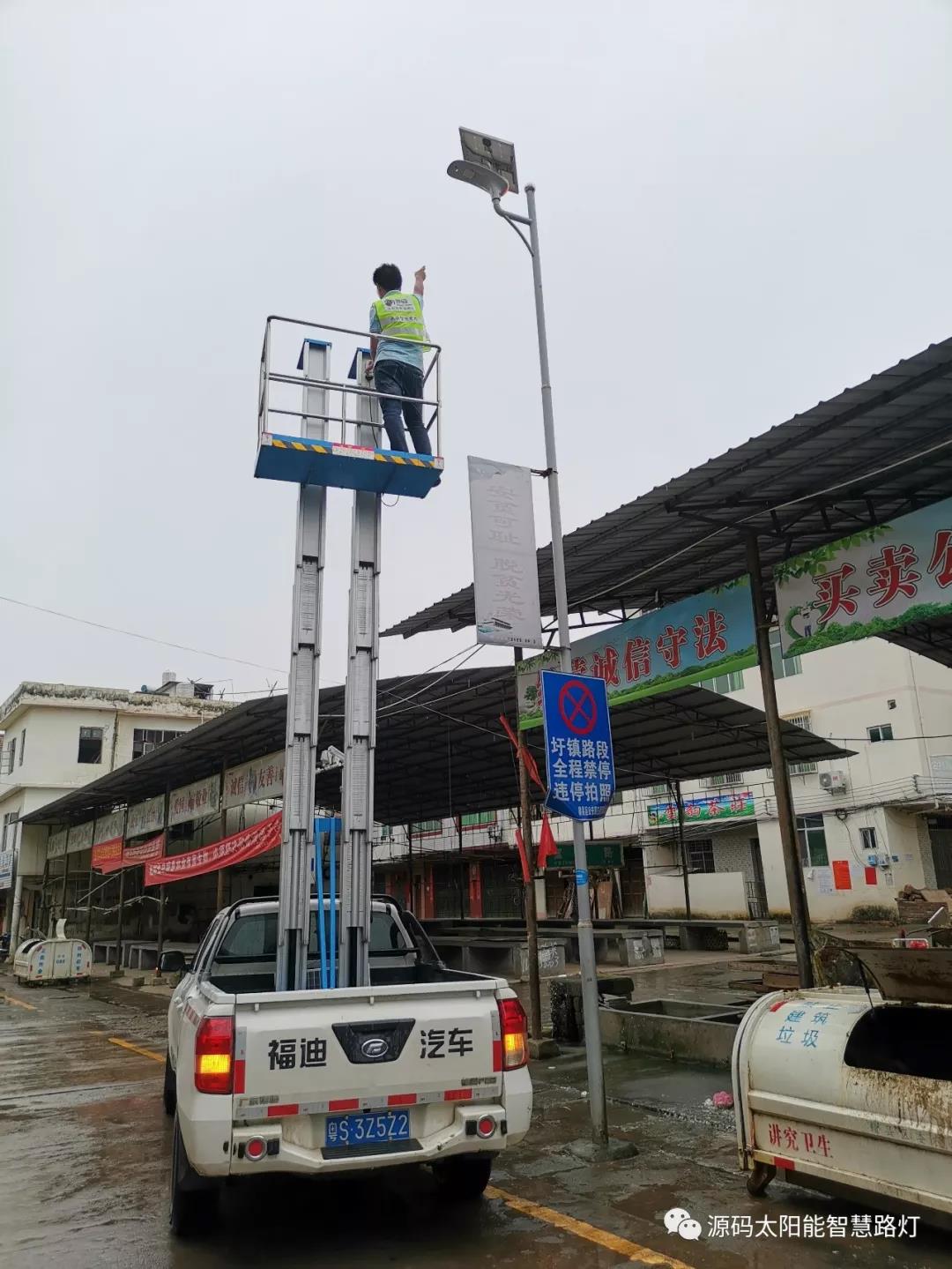 發生在村里的真實對話……看完之后尤生敬意。