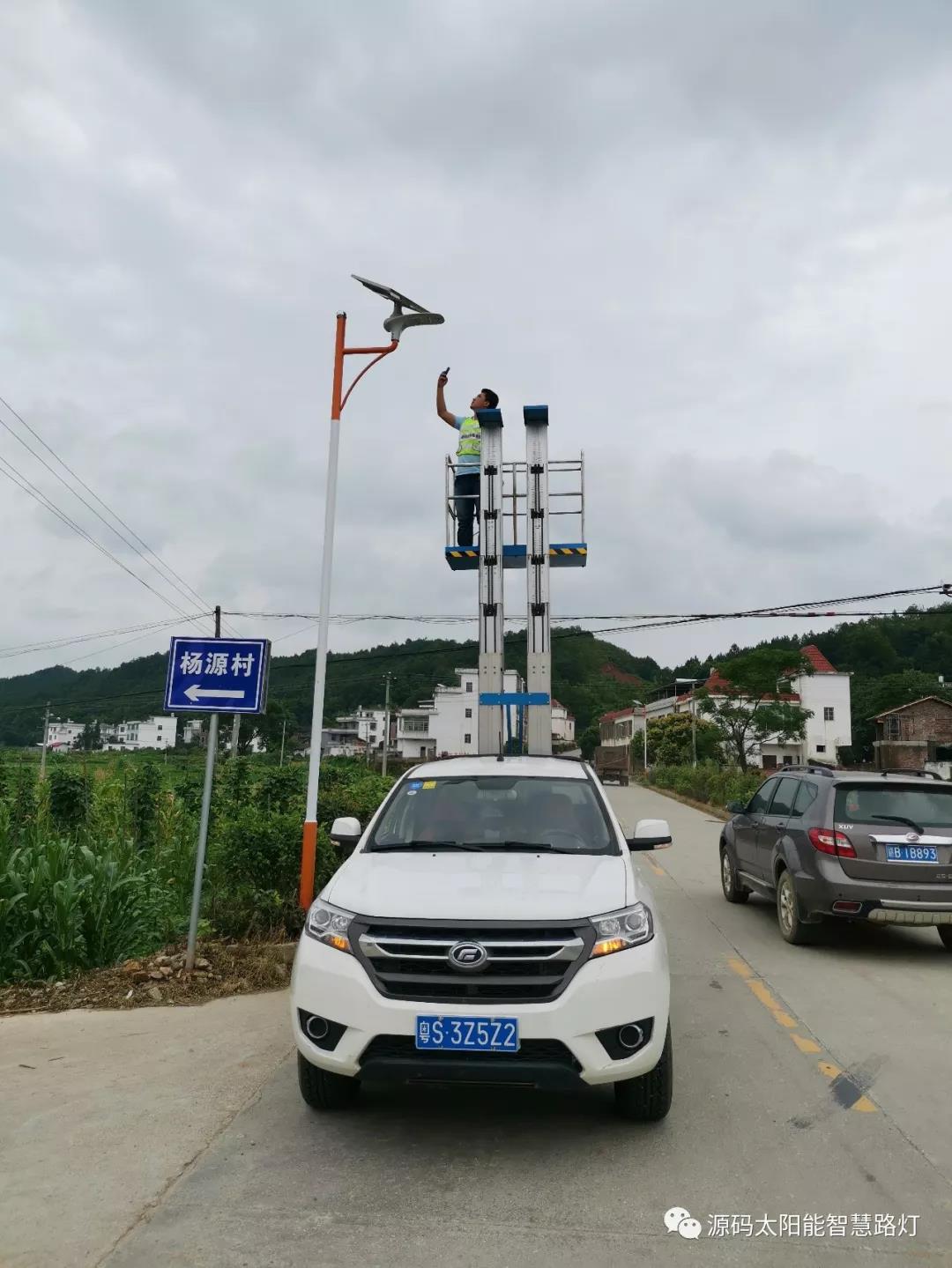 發生在村里的真實對話……看完之后尤生敬意。