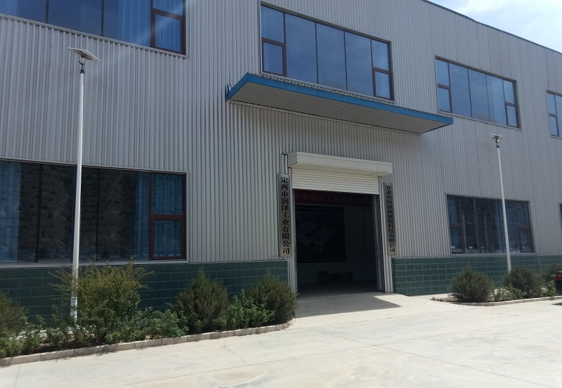 風光太陽能路燈生產制造