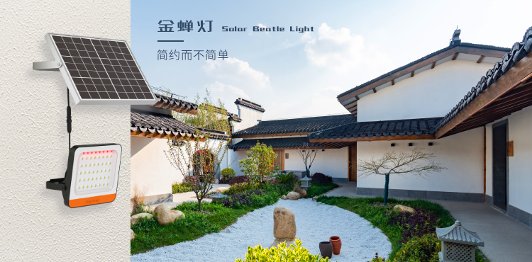 源碼逆風向前：官網改版、“抖音”“快手”號上線、多款新品發布