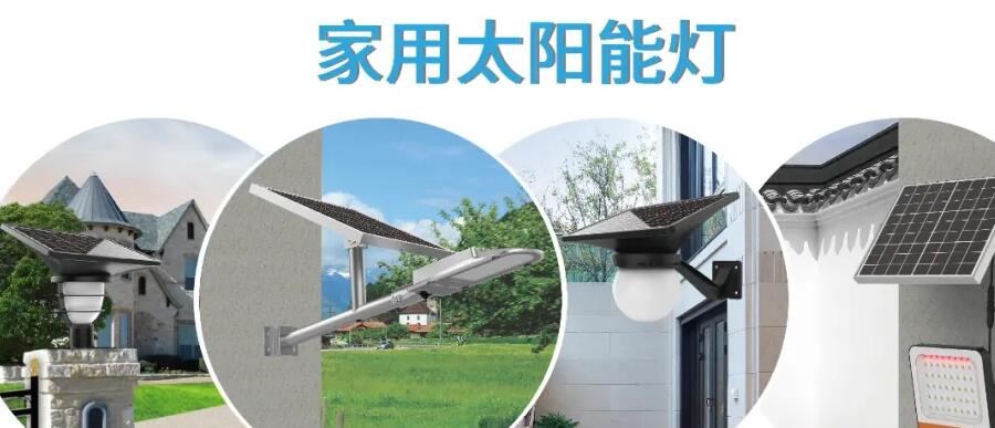 開著五菱翼，賣著源碼燈，地攤致富新方式