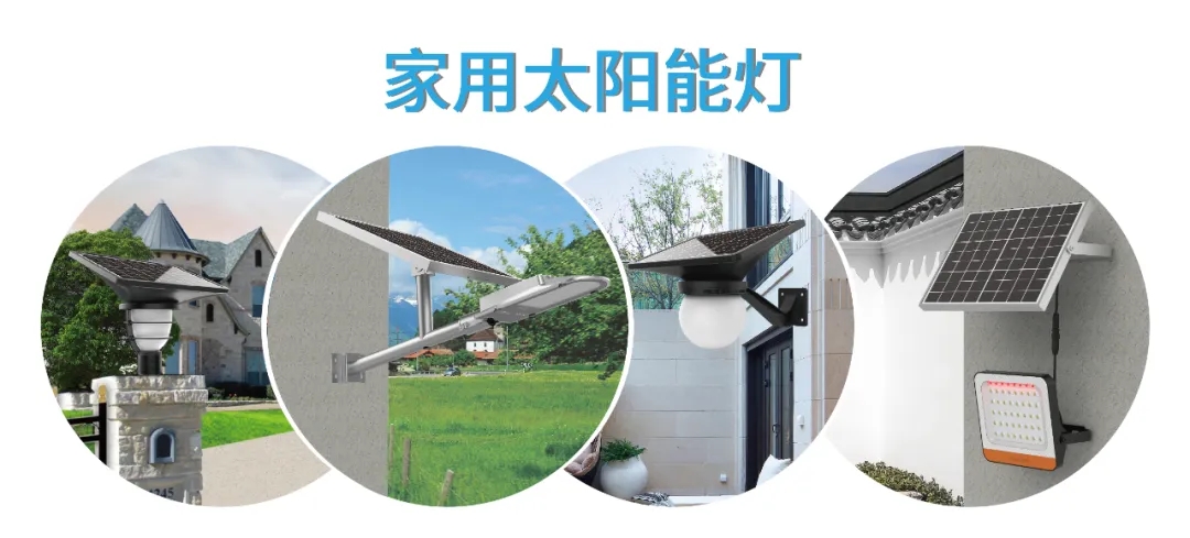 開著五菱翼，賣著源碼燈，地攤致富新方式