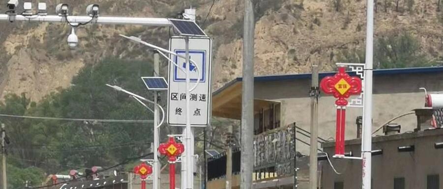 公益在行動 | 源碼太陽能智慧路燈，點亮扶貧“最后一公里”