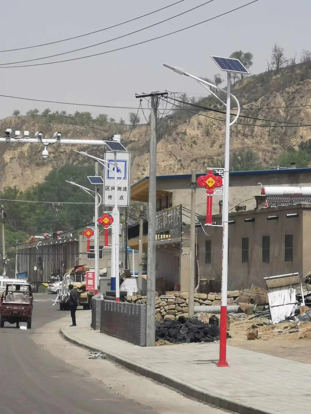 公益在行動(dòng) | 源碼太陽(yáng)能智慧路燈，點(diǎn)亮扶貧“最后一公里”