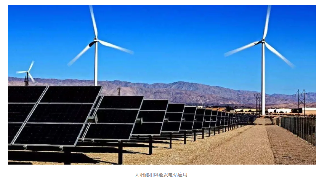 科普知識 | 太陽能電池的昨天、今天與明天