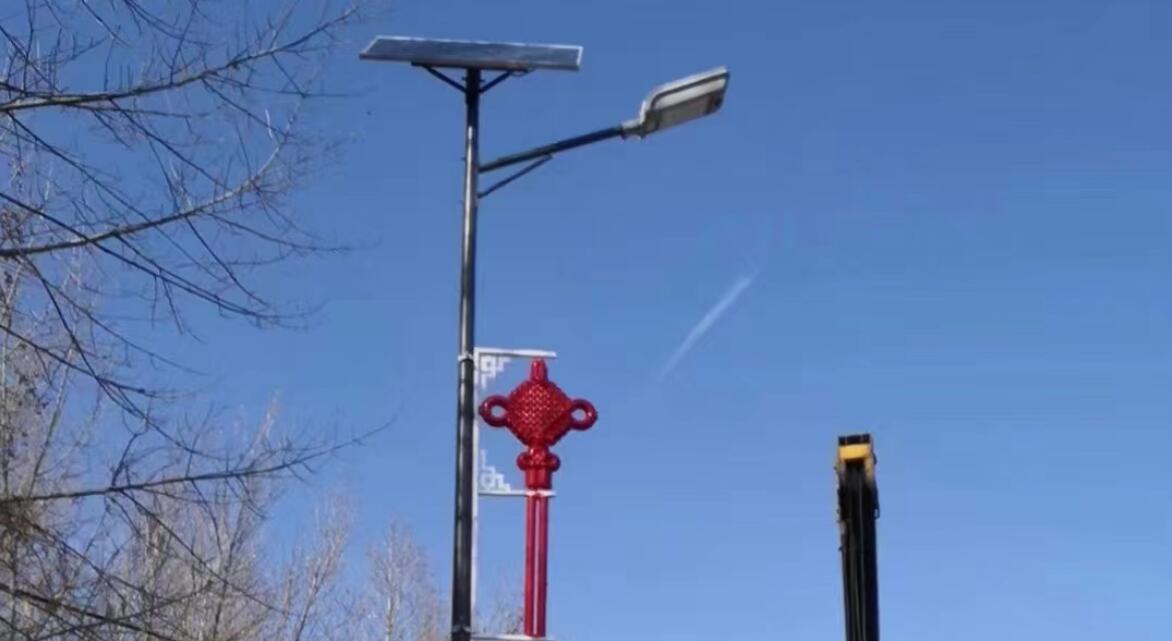 太陽(yáng)能路燈施工前要做哪些